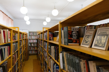 Библиотечная программа «Книга 03»