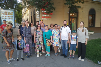 «Повесть о первой любви»