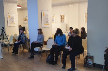 «10 онлайн-сервисов на все случаи библиотечной жизни»