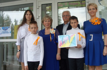 Международный день семьи