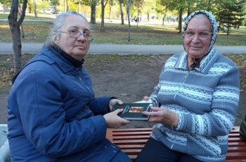 Библиотечная программа «Книга 03»