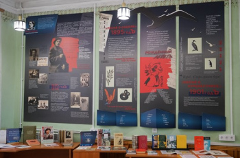 в рамках выставки «Рождённый летать»