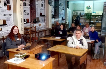 Проект #СМИБС «Страны мира сквозь века»