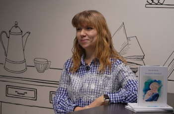 Проект #СМИБС «Лонгрид: диалоги о современной литературе»