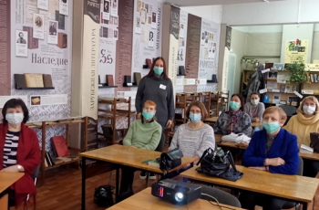 Проект #СМИБС 