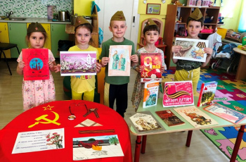 «Читаем детям о Великой Отечественной войне - 2023»