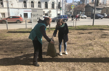 Субботник - 2023