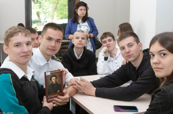 «Студент, к доске!»