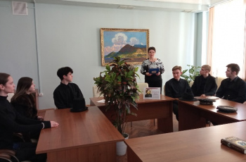 Николай Васильевич Гоголь