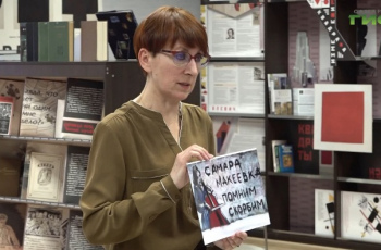 СМИБС в эфире