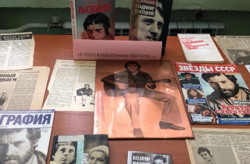 СМИБС в эфире