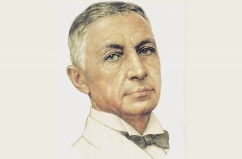 «Солнечные часы»