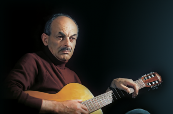 Театральная постановка «Стрела памяти»: вечер памяти Булата Окуджавы 