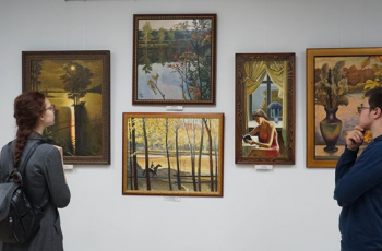 «Предчувствие весны»