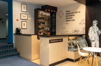 Литературная встреча с Григорием Битневым