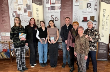 «Историко-приключенческие романы Марины Линник»