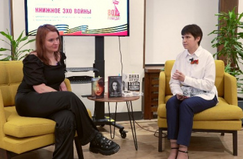 Анна Долгарева