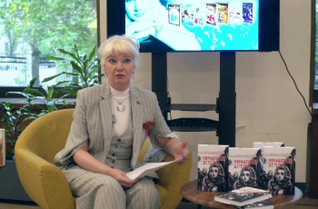 Марина Линник