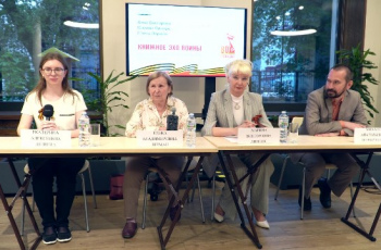 «Роль литературы и искусства в сохранении памяти о Великой Отечественной войне»