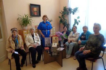 День Победы