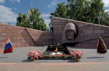 «Минута молчания»