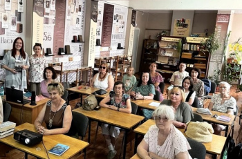 Проект #СМИБС «LIBRO: итальянская литература»