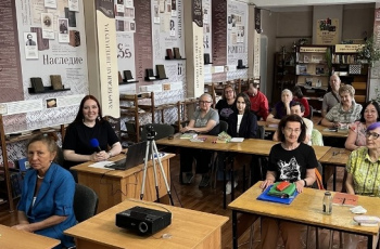 Проект #СМИБС «LIBRO: итальянская литература»