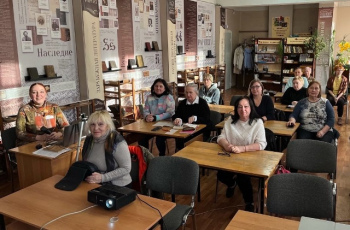 Проект #СМИБС «LIBRO: итальянская литература»