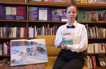 Проект #СМИБС «Новые книги нового века»