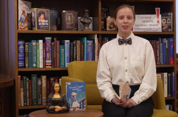 Проект #СМИБС «Новые книги нового века»