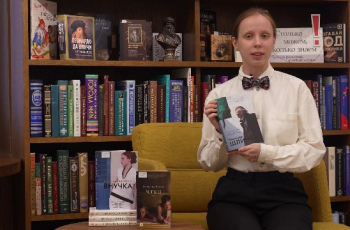 Проект #СМИБС «Новые книги нового века»