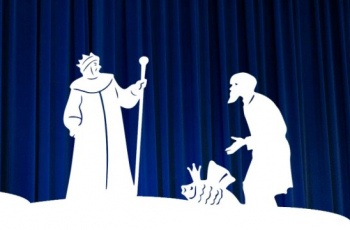 Проект #СМИБС Театр Теней 