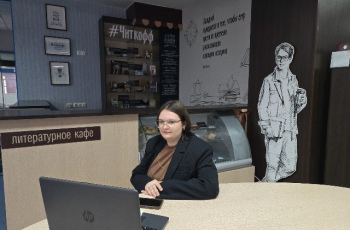 Проект #СМИБС «Лонгрид: диалоги о современной литературе»