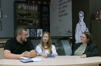 Проект #СМИБС «Лонгрид: диалоги о современной литературе»