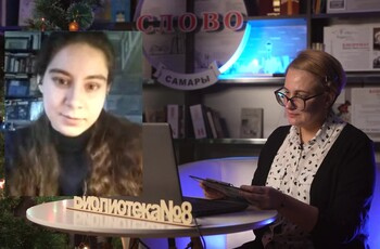 Проект «Лонгрид: диалоги о современной литературе»