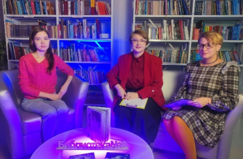 Проект #СМИБС «Лонгрид: диалоги о современной литературе»