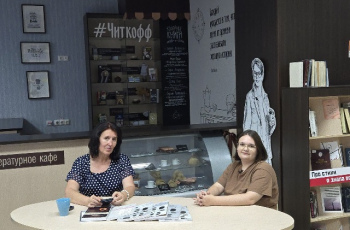 Проект #СМИБС «Лонгрид: диалоги о современной литературе»