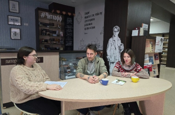 Проект #СМИБС «Лонгрид: диалоги о современной литературе»