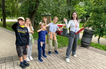 «Лета яркие страницы»