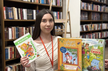 Семейный клуб «Читаем вслух»