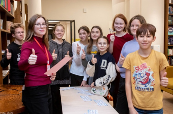 «Классика Плюс»