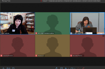 «Роль библиотек в сохранении памяти о Великой Отечественной войне»