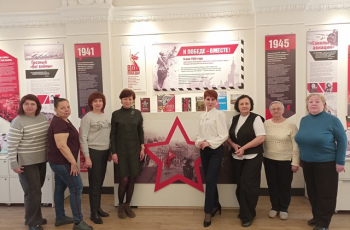 «Образы России: особенности создания в библиотеке экспозиций героико-патриотической направленности»