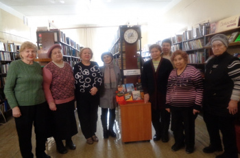 День защитника Отечества