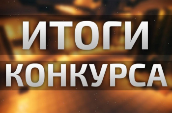 «Как привлечь не-читателя в библиотеку»