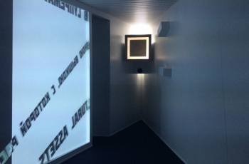 «Черный квадрат»