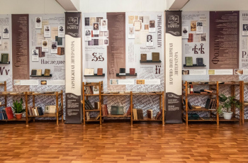 ЮБИЛЕЙ БИБЛИОТЕКИ!