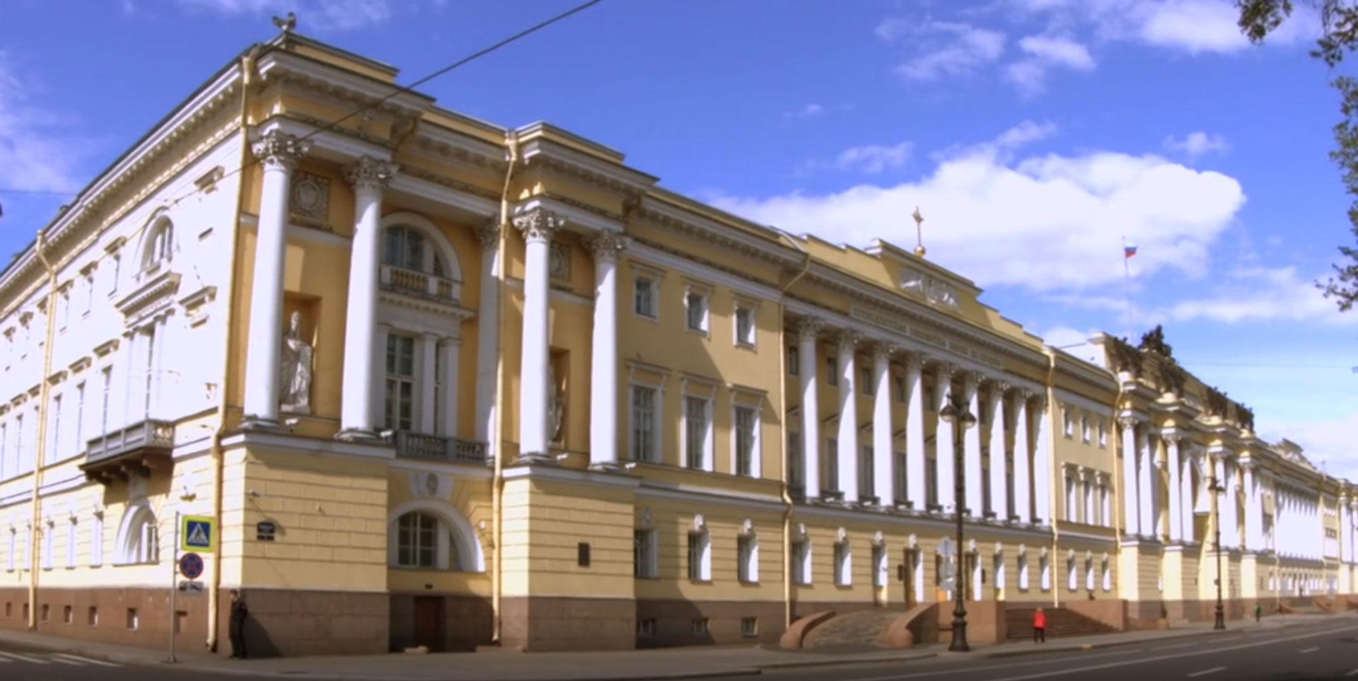 Президентская библиотека