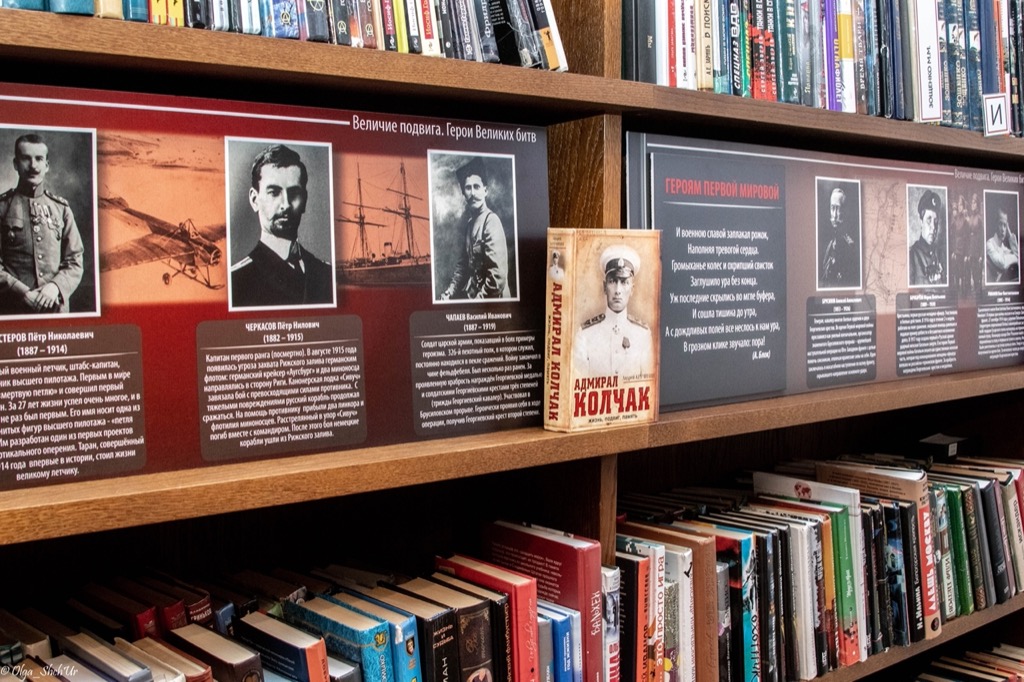 Величие подвига: Герои великих битв и сражений