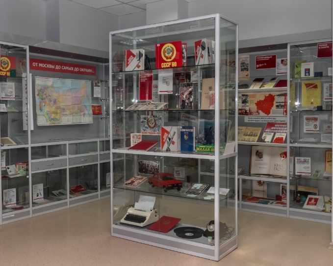 Выставочные проекты Библиотеки № 8